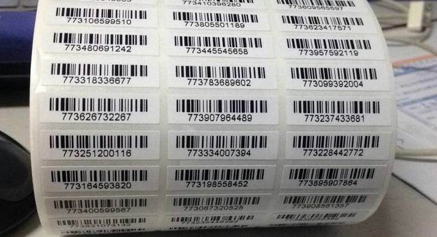 條碼標簽為什么要用條形碼打印機來進行打印