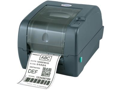 tsc標簽打印機設置方法